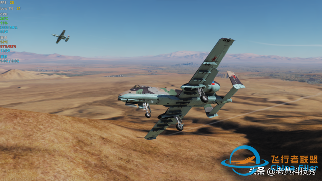 最值得入手的空戰游戲：《DCS:WORLD》，4060Ti可1k30幀流暢玩！-335