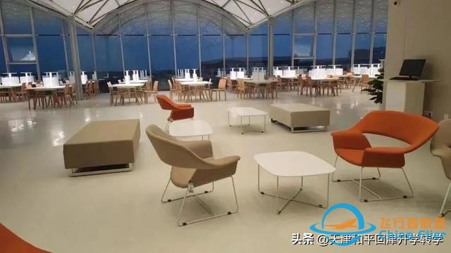 2024年天津高考丨中國民航大學2024年飛行技術專業招生簡章-4733
