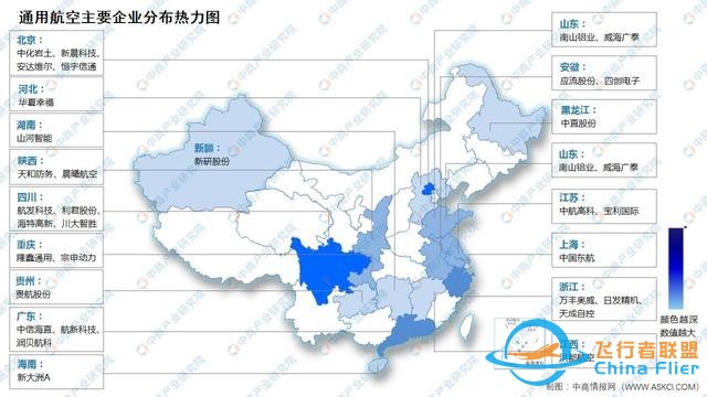 2024年中國通用航空市場現(xiàn)狀及企業(yè)分布情況預(yù)測分析-6741