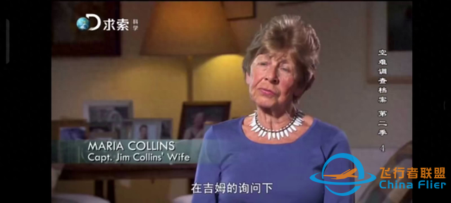壯觀！3600米高的埃里伯斯山被云霧籠罩著，航空管制開始下降-3652