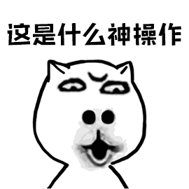 看完中國機長之后，我突然想學開飛機了-8301