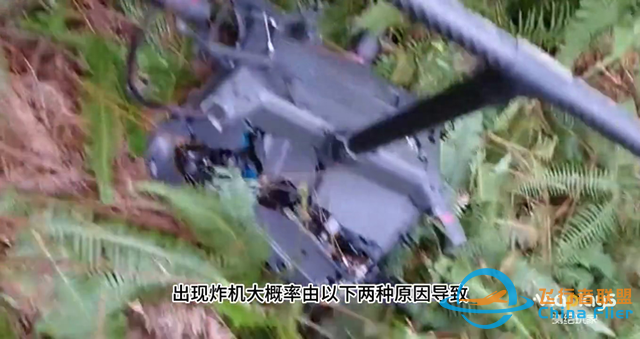 分享一款無(wú)人機(jī)模擬飛行軟件-6285