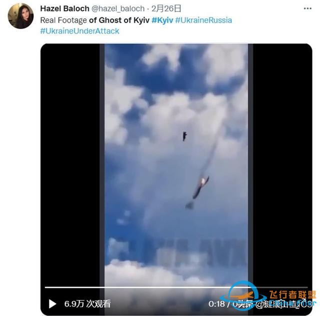 “基輔幽靈”一日擊落六架俄羅斯戰斗機是否存在以及誰仍然是個謎-4946