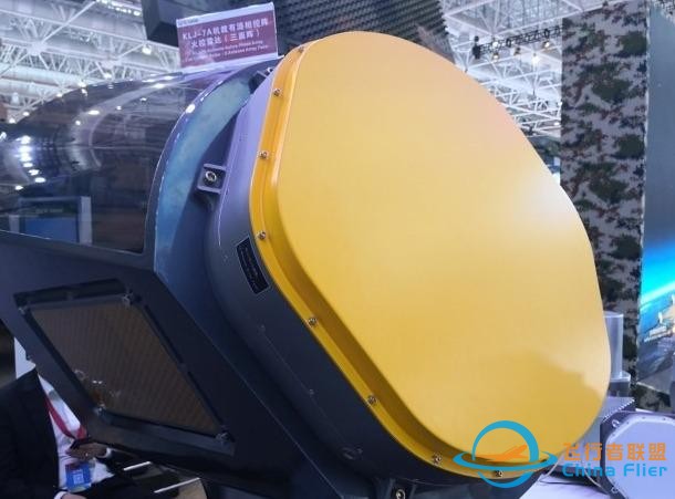 玩轉皇牌空戰X2：零件系統全解析，打造專屬戰機成關鍵-3723
