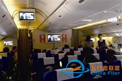 這些民航小知識，空乘都未必知道-964