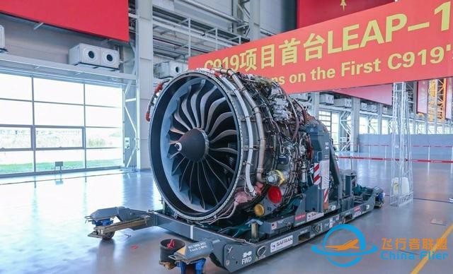 C919該怎么辦？航電系統不用擔心，發動機成最大問題-2152