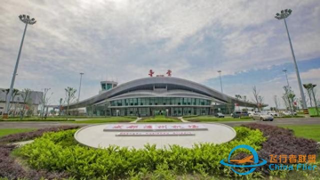 五一出游新玩法，到成都淮州機場體驗模擬飛行-5615