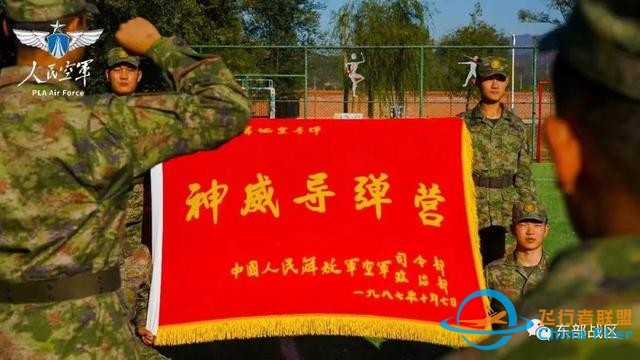 關于人民空軍的這些知識，你了解多少？-7264