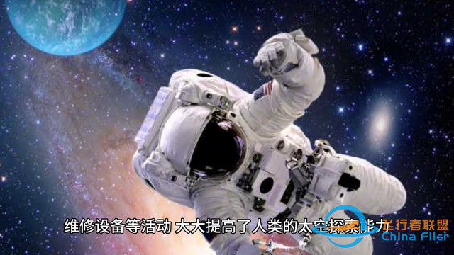 一分鐘小科普之航天航空篇 載人航天中三大基本技術 #知識科普-8921