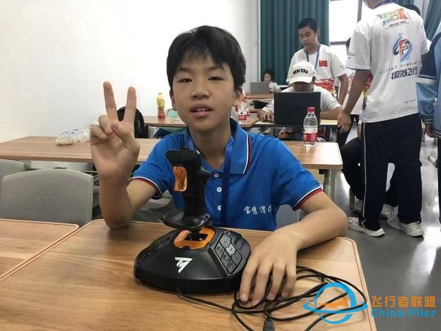 渭濱學(xué)子在第十四屆全國青少年模擬飛行錦標(biāo)賽中勇奪一等獎-9476