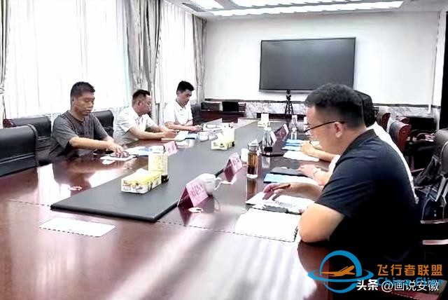 西安通用航空科技集團有限公司受邀到濟南市考察交流-9279