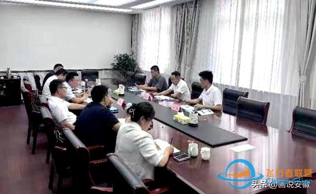 西安通用航空科技集團有限公司受邀到濟南市考察交流-2213