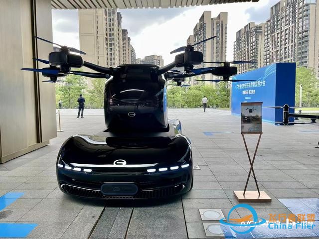 廣東政觀｜低空經濟第一省，為什么是廣東？-9692