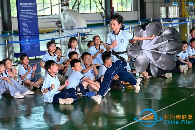 “低空經濟”，為什么會被反復提及-6748