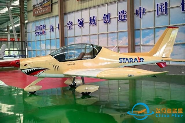“低空經濟”，為什么會被反復提及-4989