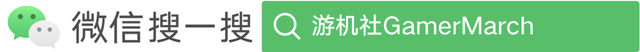 《皇牌空戰 7》登陸Switch：五年后的再戰是否值得？-1928