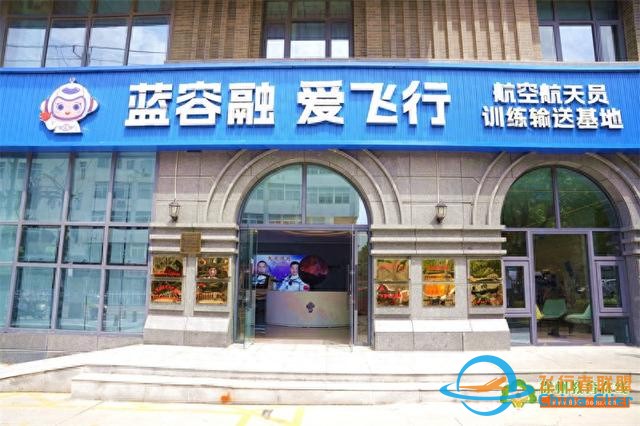 第十五屆全國青少年模擬飛行錦標賽徐州選手出征儀式-3960