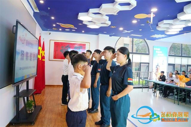 第十五屆全國青少年模擬飛行錦標賽徐州選手出征儀式-1692