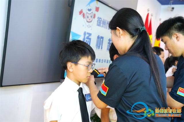 第十五屆全國青少年模擬飛行錦標賽徐州選手出征儀式-3707