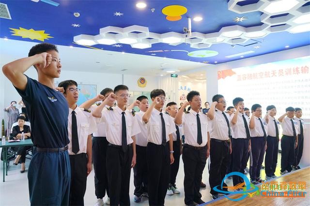 第十五屆全國青少年模擬飛行錦標賽徐州選手出征儀式-6481
