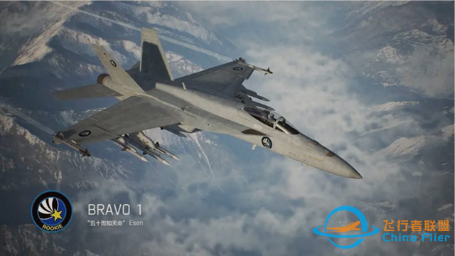 《皇牌空戰(zhàn)7未知空域》PVP進階攻略 PVP打法技巧分享。-2470 《皇牌空戰(zhàn)7未知空域》PVP進階攻略 PVP打法技巧分享。-2470