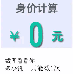 啥是“低空經濟”，她能飛起來嗎？-2360