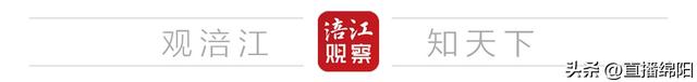 北川永昌機(jī)場免費(fèi)坐飛機(jī)啦！文末有福利→-4911