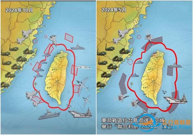 被解放軍打了一個措手不及，臺軍倉皇間，發現三種武器最靠得住-6701