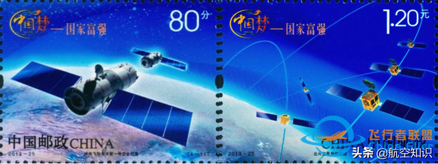 致敬！那些值得銘記的航天時刻-9560