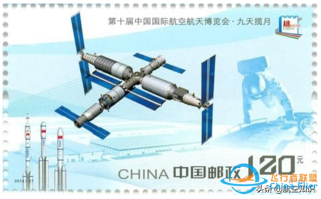 致敬！那些值得銘記的航天時刻-5644