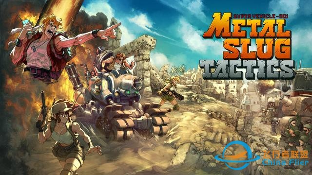 XGP24年11月第1波游戲陣容（合金彈頭模擬飛行星際爭(zhēng)霸等10作）-1003