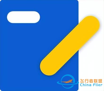 【每周科普】什么是低空經(jīng)濟(jì)？發(fā)展現(xiàn)狀、產(chǎn)業(yè)方向！一文讀懂-2930