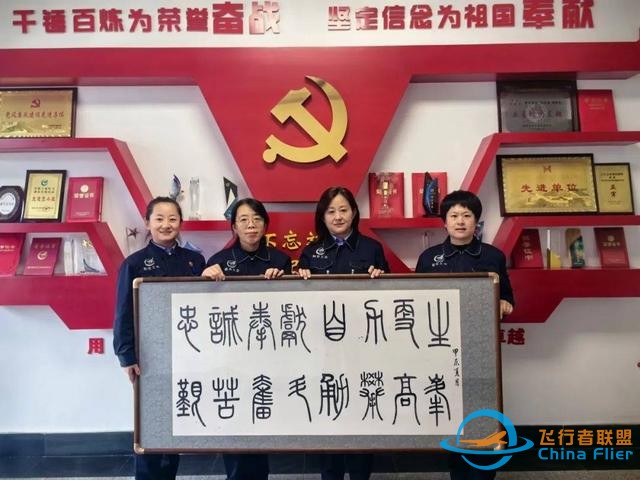 “航空三折疊”，怎么折，都有面-3675