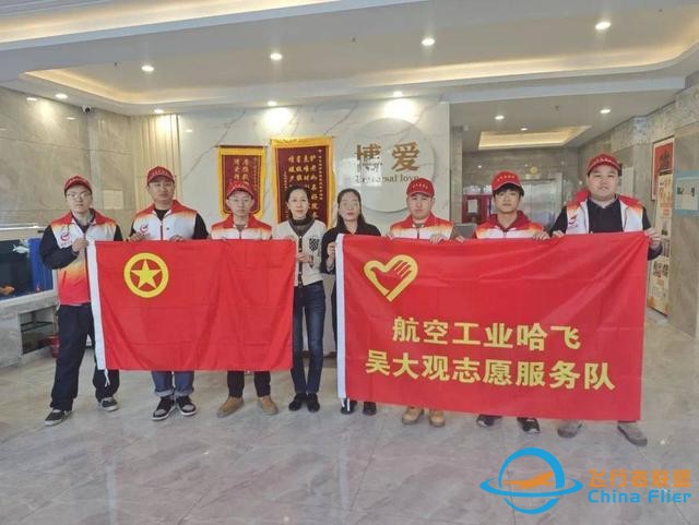 “航空三折疊”，怎么折，都有面-8973