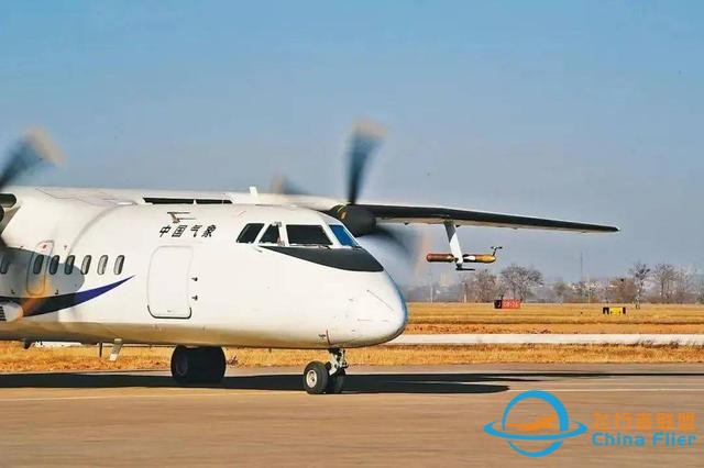 “航空三折疊”，怎么折，都有面-6165