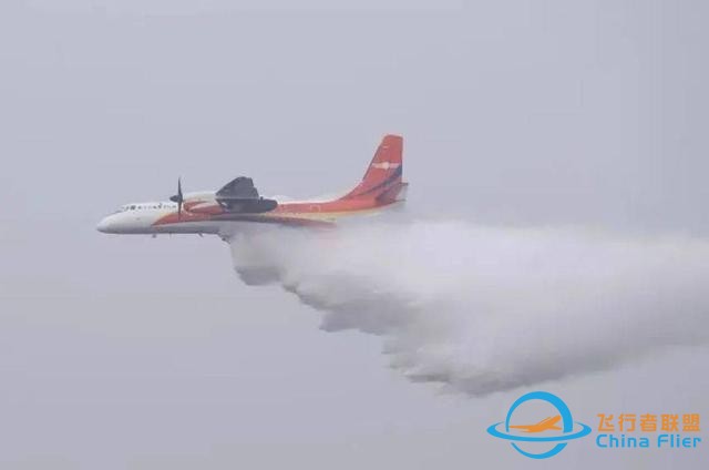 “航空三折疊”，怎么折，都有面-4023