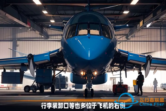敲白板，有用的航空知識又增加了熬-369