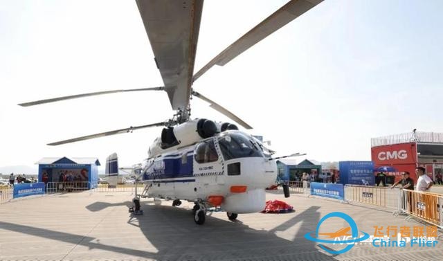 首次中德合辦！2025亞洲通用航空展約定珠海-2182
