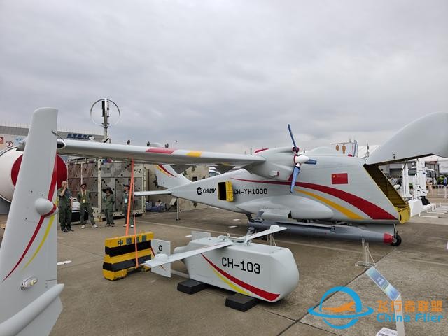 珠海航展首設低空經濟館，低空經濟何以大有可為？-7251