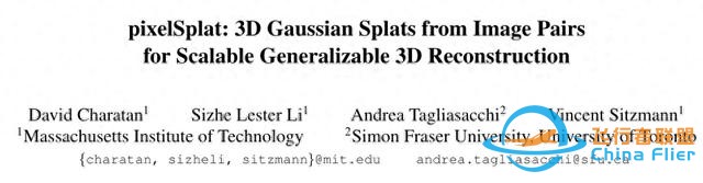 pixelSplat:用于可擴展3D重建的圖像對的3D高斯splat(CVPR2024)-2632