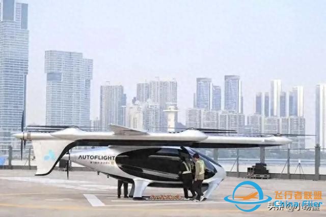 什么是低空經濟？給我們帶來哪些福利？-7380
