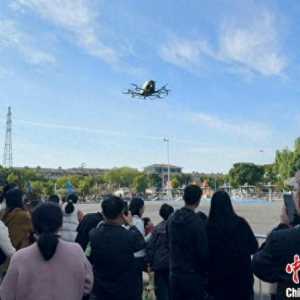 探館：低空經(jīng)濟如何“飛”入生活？