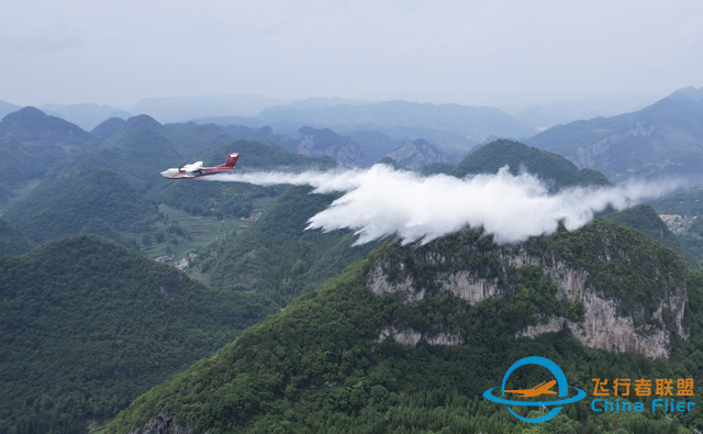世界知識(shí)產(chǎn)權(quán)日,一起來看這些航空智造!-9521 世界知識(shí)產(chǎn)權(quán)日,一起來看這些航空智造!-9521