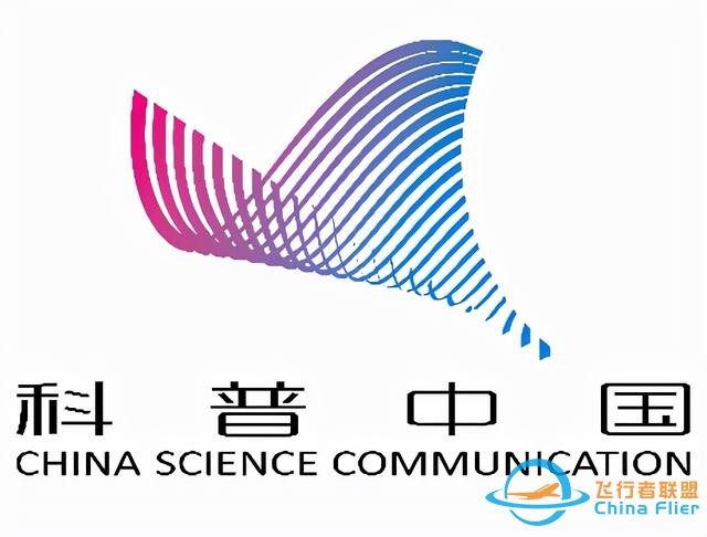世界航天2022年十大看點(diǎn)-3956
