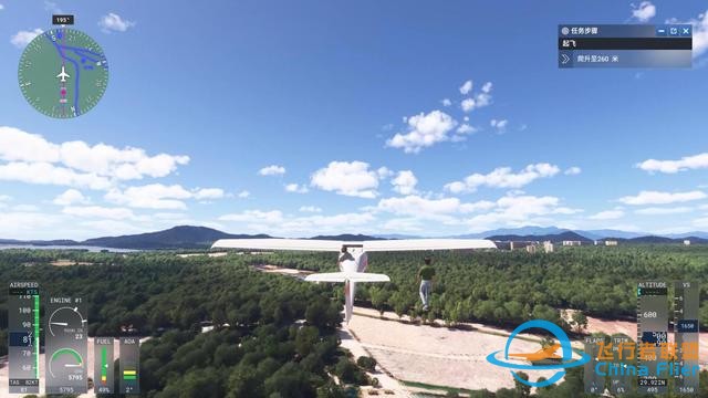 急需地勤人員修復：《微軟模擬飛行2024》 試玩體驗分享【UCG】】-4390