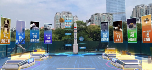 在現(xiàn)實世界里的MR元宇宙航空航天研學(xué)體驗！