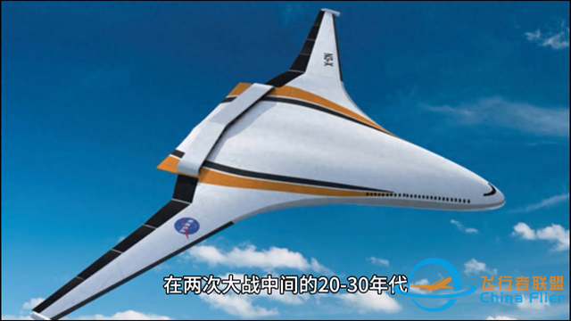 美國的航空工業概述航空知識#航空-9628
