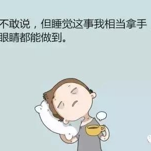1234567大家一起來學(xué)習(xí)！快來學(xué)航空詞匯！