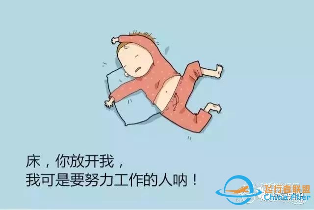1234567大家一起來學習！快來學航空詞匯！-9656
