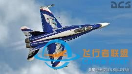 DCS: F/A-18C &#34;大黃蜂&#34;介紹-9817